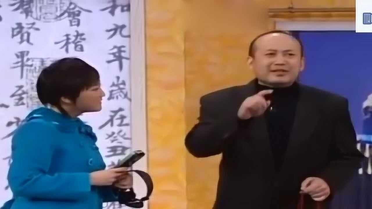 多年前的小品郭达和王晴搭档演出看着也太棒了吧