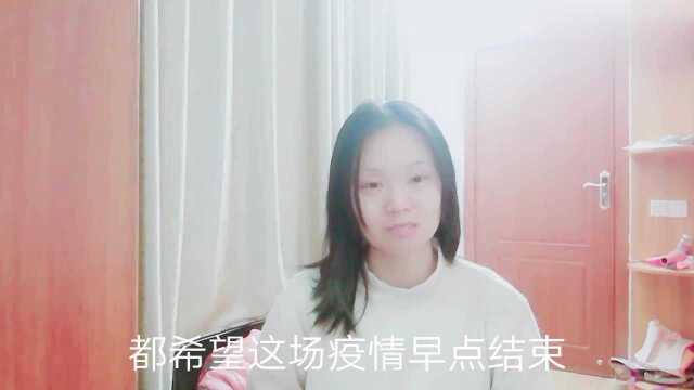 疫情期间,老师辛苦了,家长也不容易呀