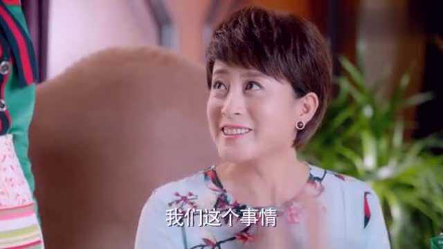 婆婆以为果果不在,开心到不行,不料果果回来就让她吃瘪