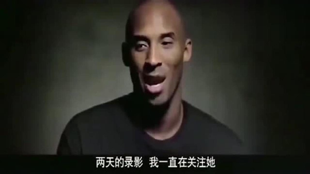 科比对科嫂一见钟情!科比与瓦妮莎第一次相遇,那时的科嫂才17岁