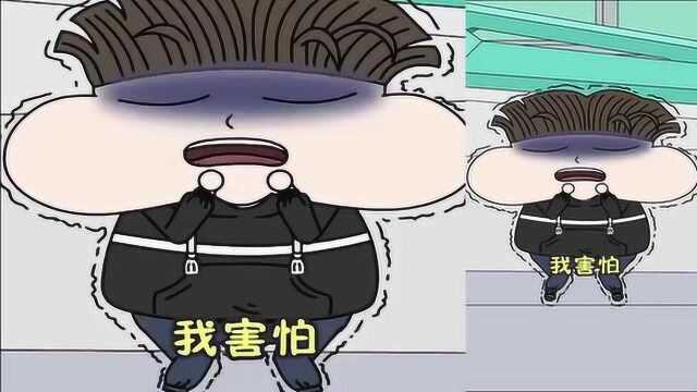 小品一家人:好痛啊,好痛啊!