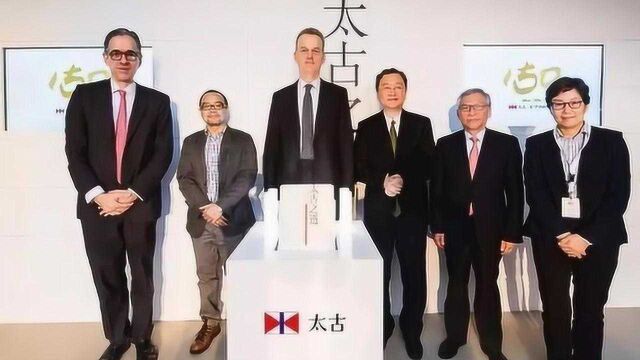 有着中文名字的英国家族,已在中国发展150年,垄断香港多个行业