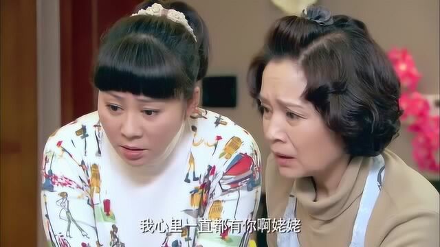 刘吉祥一回家就嚎啕大哭寻死觅活交代后事,家里人都被吓懵了