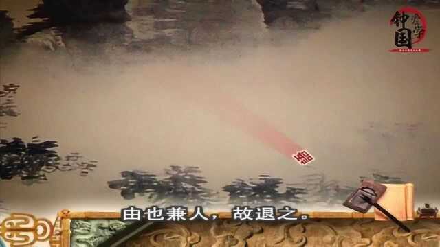 国深智慧:教育要做到因材施教