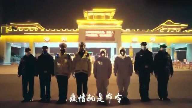 公安版MV《你的答案》,愿我们走过荆棘,遇见花开