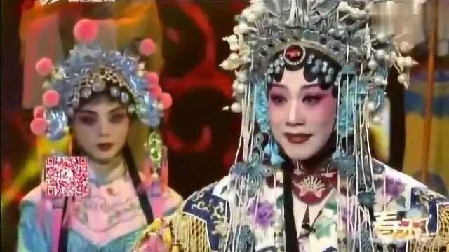 杜建萍老师上党梆子《大登殿》名家名段 经典!