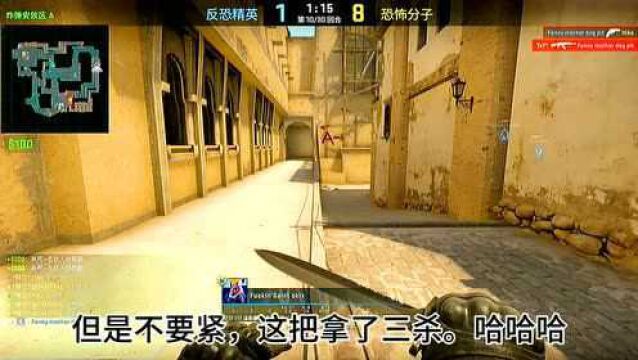 CSGO:其实r8左轮也挺好玩的