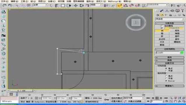 3dmax破解版讲解