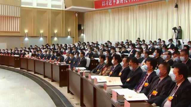 肃州区第十八届人民代表大会第四次会议举行预备会议