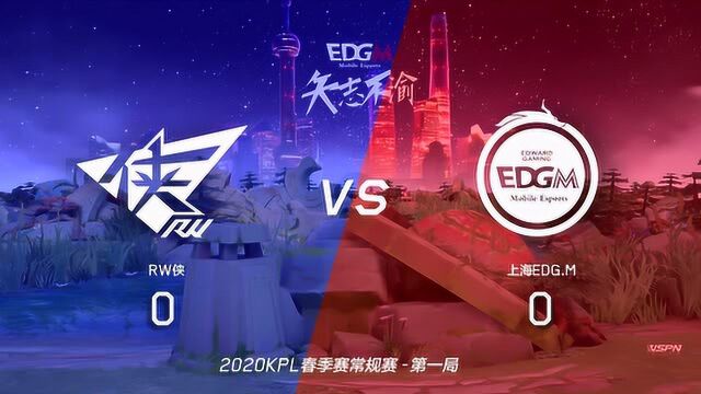 【赛事速递】TS状态回温战胜广州TTG.XQ,RW侠零封上海EDG.M