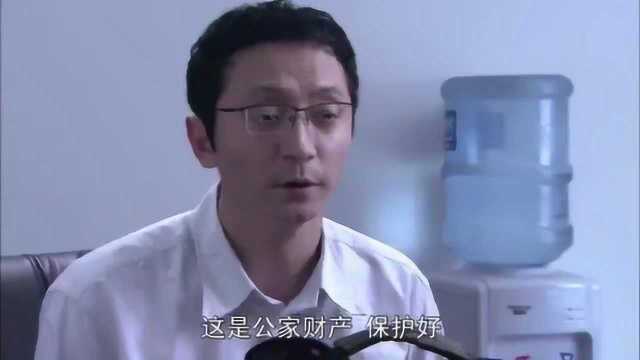 何正中的面子可真大,欧阳刚进报社就受到了重视