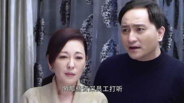 宇天说出被单的来历,红樱含泪和老妈相认,场面感人!