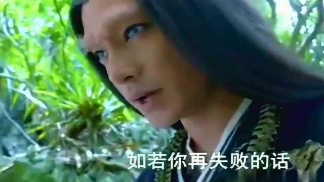 小骨在绝情殿迷路,只能大声喊师傅,白子画皱了皱眉头