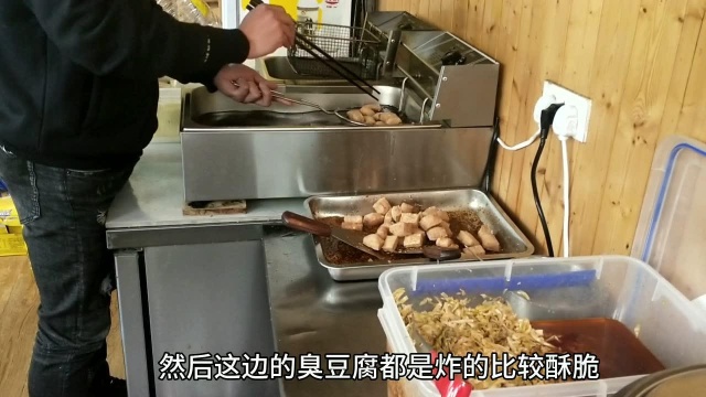 温州苍南这家臭豆腐店,10元一份,日卖百份,味道独特,超好吃