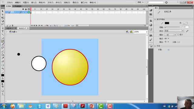 Flash动画制作01基本动画造型