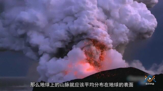 让人费解的“地壳运动”、“烤苹果假说”以及放射性元素衰变