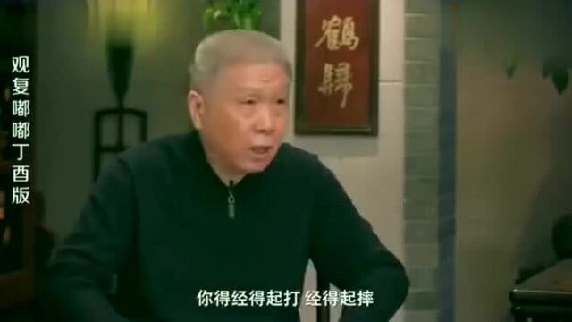 马未都:正录着节目呢,两只猫却都盯上了马爷的宝贝,前方高能!