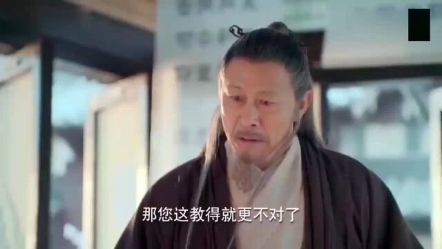 殿下学白纸仙术未果,偷懒被师父抓包,却强词夺理太逗