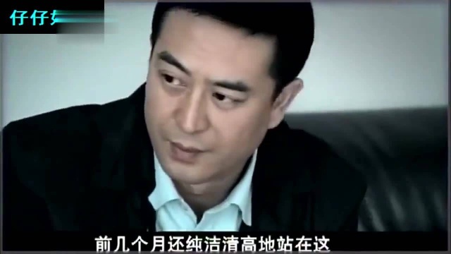 《蜗居》李念上门找张嘉译借钱,原来就是这样才被偷了心的