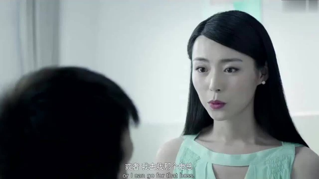 女友给工地男友介绍工作,没想到是用她自己换回来的