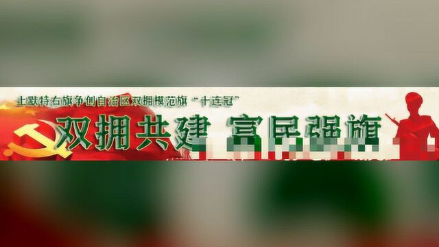 新时代驻村干部和你在一起:陈修建