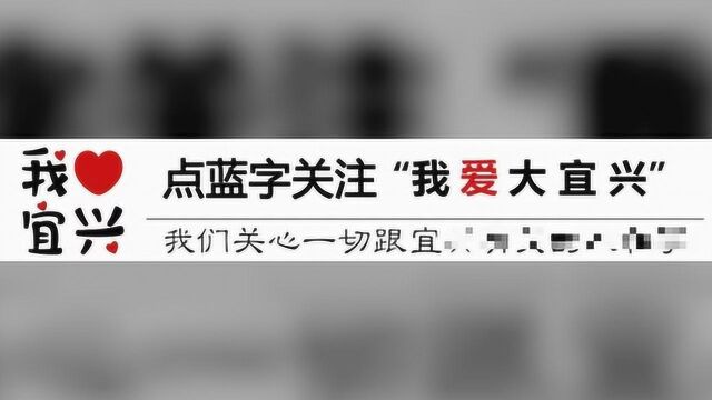 宜兴35.5℃破了5月上旬同期历史极值!不过江苏气象发布了新警报……