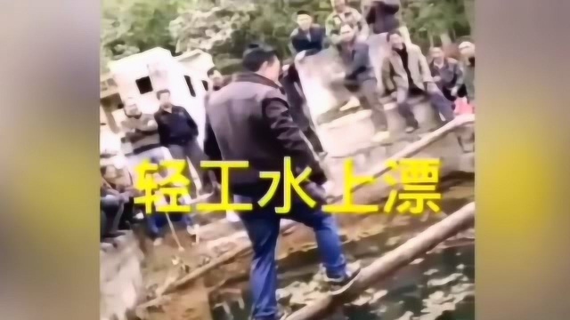 搞笑视频,越看越想笑!