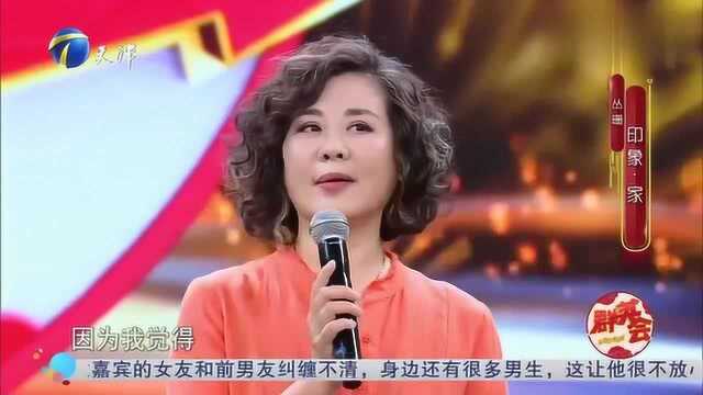 “冻龄美人”丛珊称做演员,就是在漂泊,自己已经漂泊了四十年了1