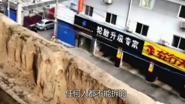 西安闹市街头出现“土墙”,没有人敢拆,没想到来头居然这么大