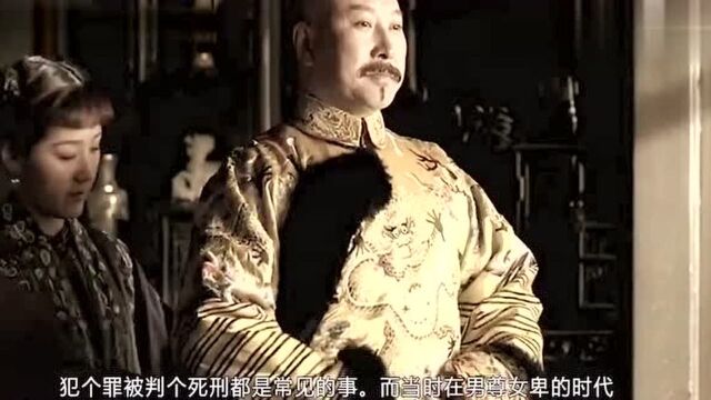 古代监狱中的女囚有多惨狱卒欺辱刑法残酷,无法直视