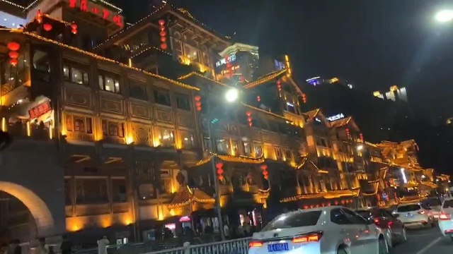 重庆夜景