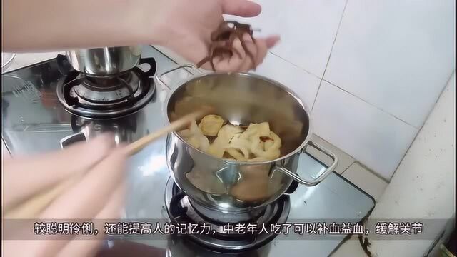 鱼胶富含营养,多吃对身体健康有什么好处?看完你就知道了