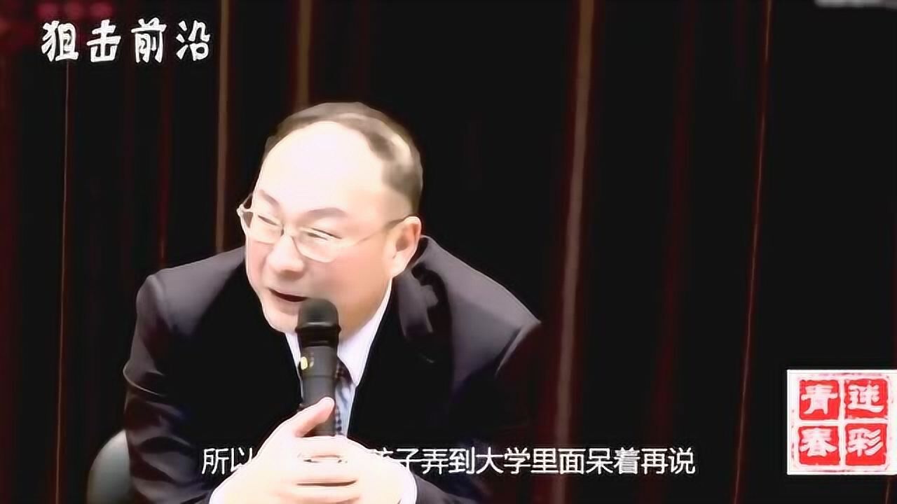 金灿荣俄罗斯人在这点上就比不过中国人中国人太会做生意了