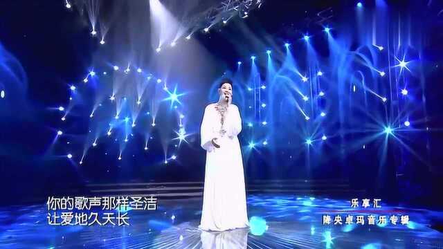 降央卓玛演唱《冈拉梅朵》仿佛高原上的天籁之音,太有感觉了!