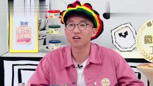 中信银行就泄露信息向池子道歉:系员工不当行为