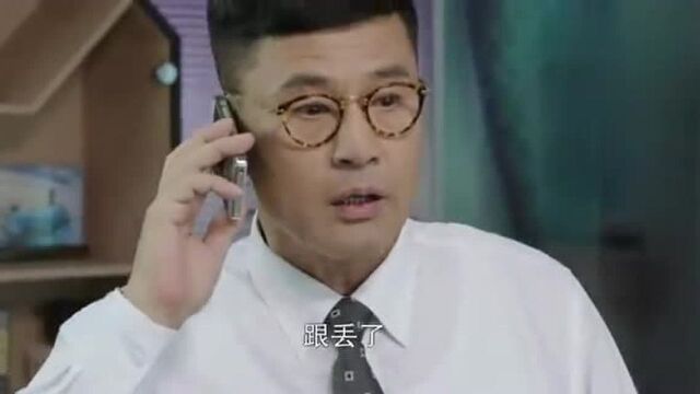 顾阡陌开车被人跟踪,灵机一动掐准信号灯时间,成功甩掉跟踪者