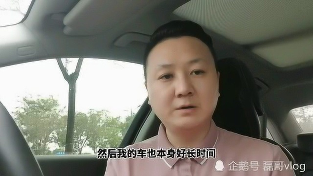 加油站免费赠送高科技自动洗车,3分钟洗完一辆,效果怎么样