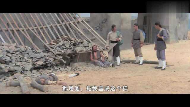 1975年邵氏武侠片,血滴子是杀人利器,没想到小伙的武器能克制它