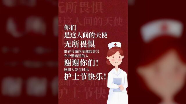 国际护士节,这几部医疗剧曾是经典