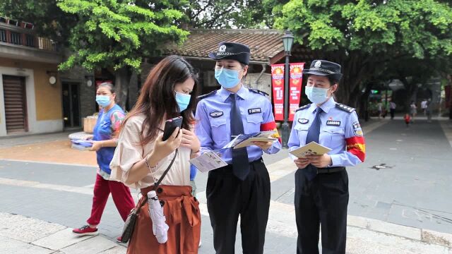 佛山禅城公安永安警长反诈益视首播仪式