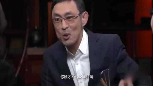 周轶君讲述:因为录制圆桌派,导致了她和老公有了矛盾