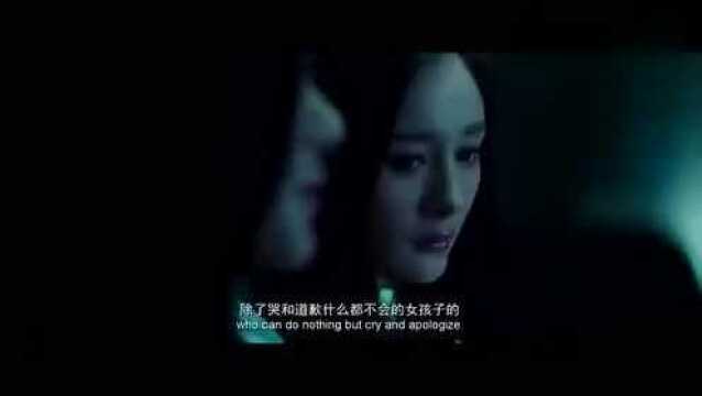 小时代:Kitty的评价没错,林萧除了哭和道歉,什么都不会