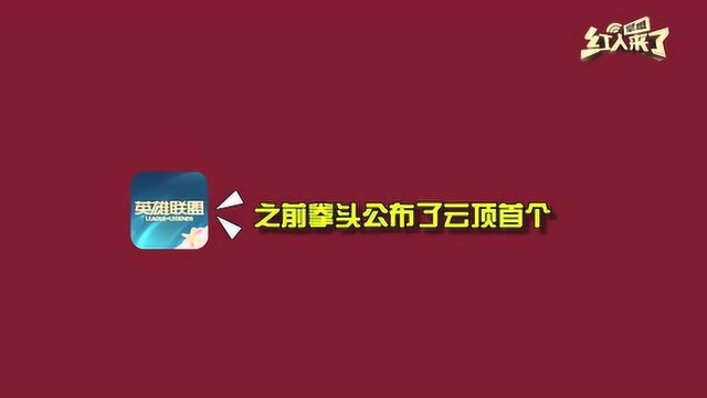 【掌盟红人来了】童扬:关于电竞 从来只有热爱!