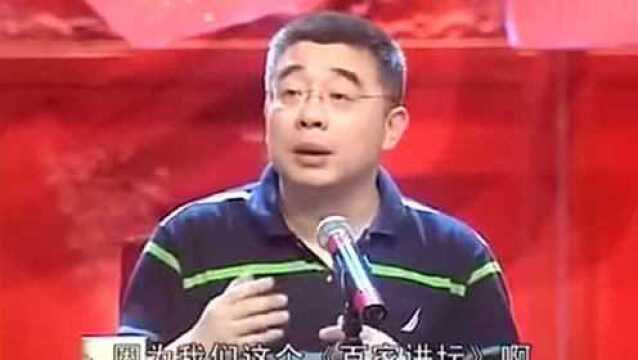 钱文忠:别用金钱价值来衡量文化!盗版必须要抵制