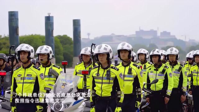 沙场点兵展永警铁军雄风!永州公安应急处突警力跨区域集结实战拉练