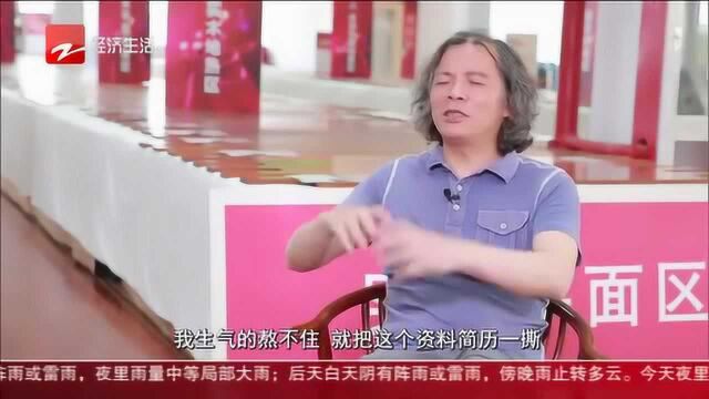 大牌对大牌:对话安信地板卢伟光父子