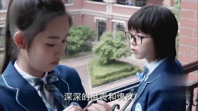 少年派:小琪家庭情况暴露,林妙妙一句话,小琪直接沉默了!