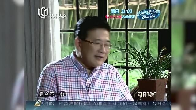 王安忆回忆自己的文学经历:我更多是被归类到知青小说!