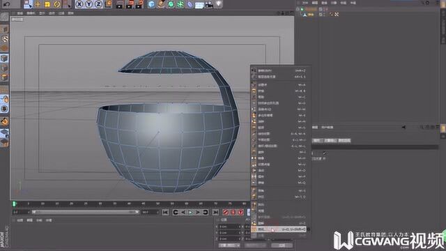 音响建模丨C4D音响建模一