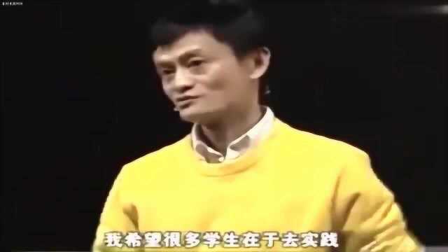 作为中国两大企业巨头之一,阿里巴巴的发展离不开这4大优势